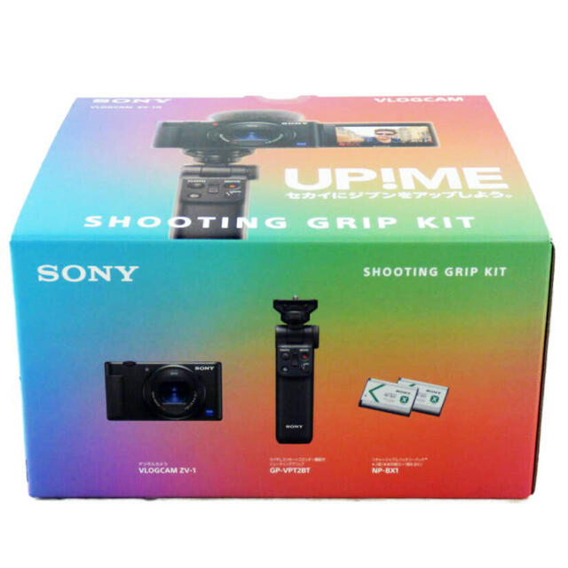 信頼】 新品未開封品!SONY VLOGCAM シューティンググリップキット ZV