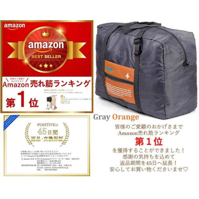 キャリーオンバッグ 折りたたみ トラベルバッグ ボストンバッグ 大容量 インテリア/住まい/日用品の日用品/生活雑貨/旅行(旅行用品)の商品写真