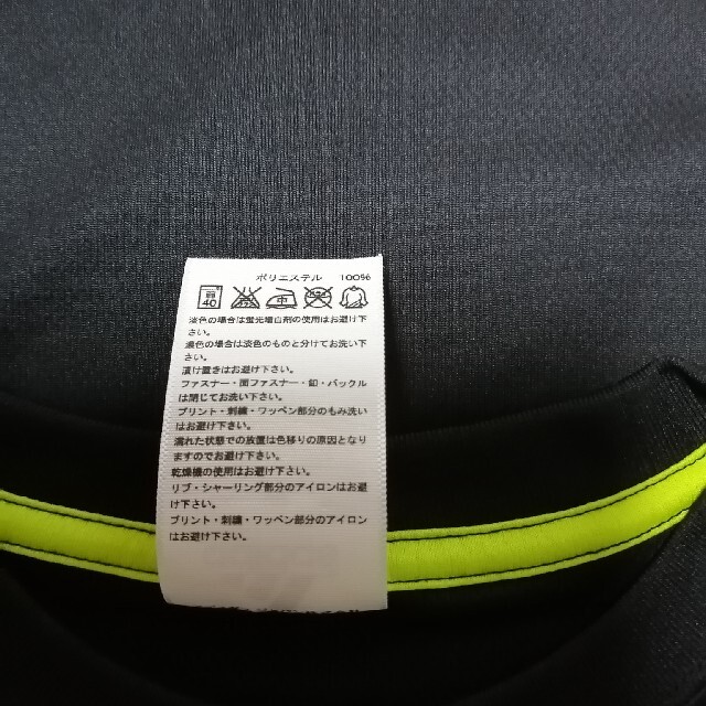 adidas(アディダス)のadidas　150　2枚セット キッズ/ベビー/マタニティのキッズ服男の子用(90cm~)(Tシャツ/カットソー)の商品写真