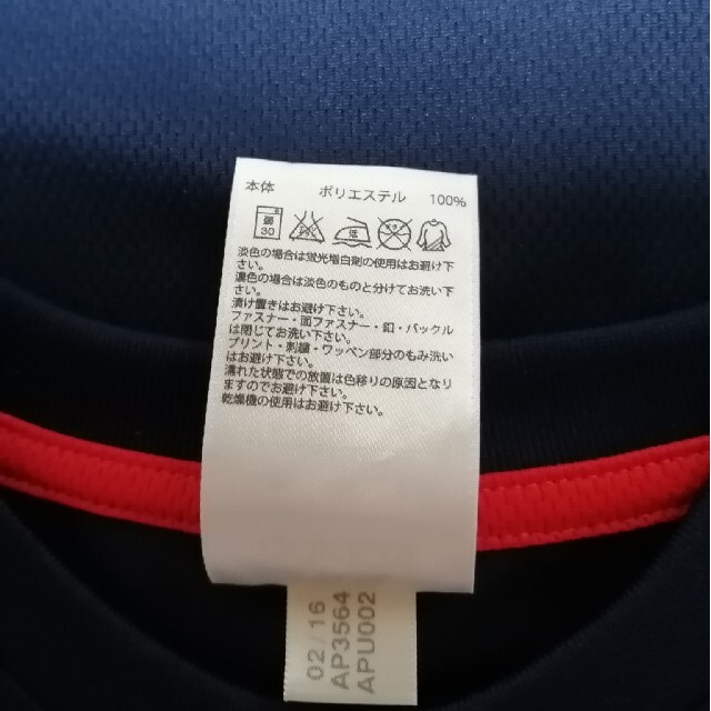 adidas(アディダス)のadidas　150　2枚セット キッズ/ベビー/マタニティのキッズ服男の子用(90cm~)(Tシャツ/カットソー)の商品写真