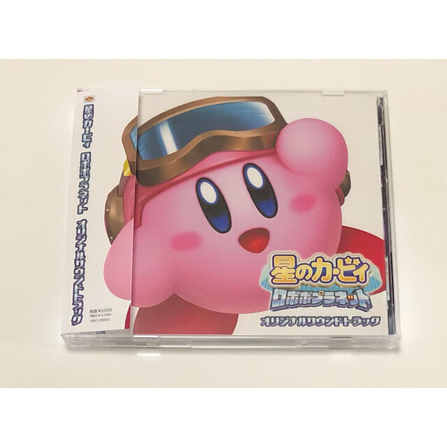 星のカービィ ロボボプラネット オーケストラ　サウンドトラック CD