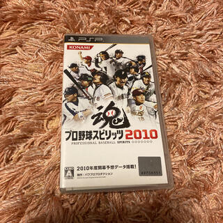 プロ野球スピリッツ2010 PSP(携帯用ゲームソフト)