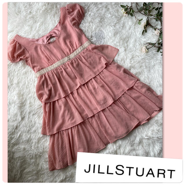 JILLSTUART - ♡新品タグ付き ジルスチュアート ドットフリル ...