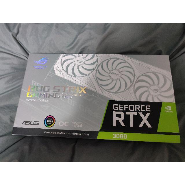 スマホ/家電/カメラ[美品］ROG-STRIX-RTX3080-O10G-WHITE