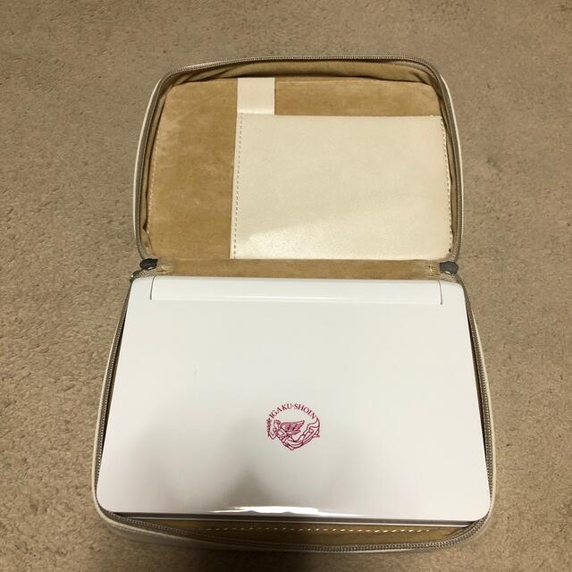看護電子辞書 看護電子辞書