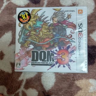 ニンテンドー3DS(ニンテンドー3DS)のドラゴンクエストモンスターズ ジョーカー3 3DS(携帯用ゲームソフト)