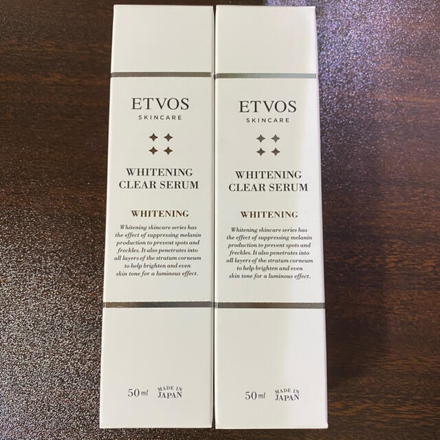 etvos  エトヴォス薬用ホワイトニングクリアセラム 美白美容液50ml