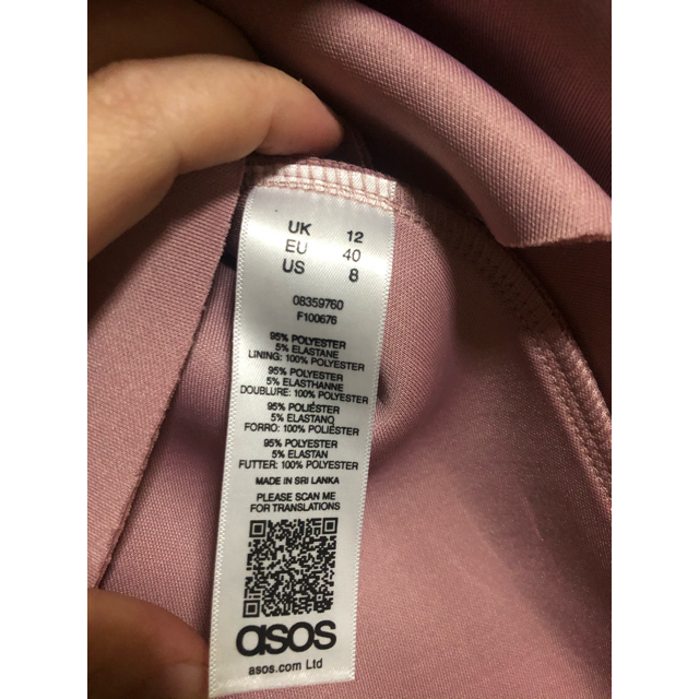 asos(エイソス)のASOS★タイディテール☆フォールショルダープロムドレス レディースのフォーマル/ドレス(ミディアムドレス)の商品写真