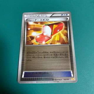 ポケカ 販売 フリマアプリ ラクマ ポケカ 販売 フリマアプリ ラクマ
