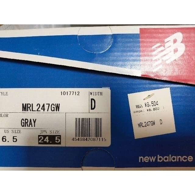 新作在庫あ New Balance - NEW BALANCE WRL247GW 24.5 グレーの通販 by とり's shop｜ニューバランスならラクマ 超特価お得