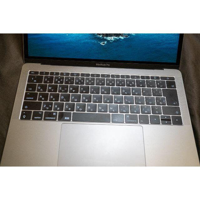 MacBook Pro (13-inch, 2017)