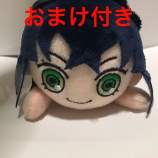 鬼滅の刃  伊之助 ぬいぐるみキーホルダー〜おまけ付き〜(キャラクターグッズ)