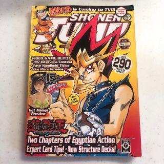 遊戯王 少年漫画の通販 100点以上 遊戯王のエンタメ ホビーを買うならラクマ 遊戯王 少年漫画の通販 100点以上 遊戯王のエンタメ ホビーを買うならラクマ