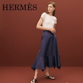 エルメス(Hermes)のHERMESエルメス 裾イレギュラーアシンメトリースカート#34ネイビーブルー(ロングスカート)