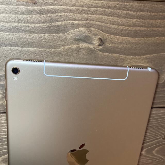 送料込！iPadPro 9.7inch 128GB(Gold) セルラー 4