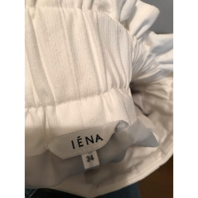 IENA ラップランダムスカート イエナ　ベルト付き 6