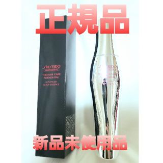 シセイドウ(SHISEIDO (資生堂))のアデノバイタルアドバンストスキャルプエッセンス(スカルプケア)