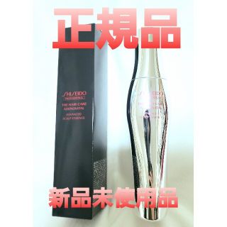 シセイドウ(SHISEIDO (資生堂))のアデノバイタルアドバンストスキャルプエッセンス(スカルプケア)