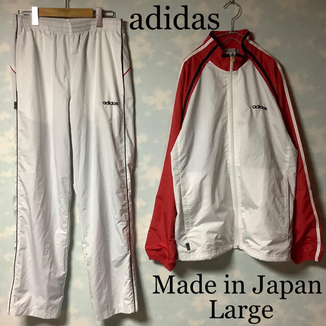 日本製 adidas セットアップ ウインドブレーカー CLIMAPROOFジャケット/アウター