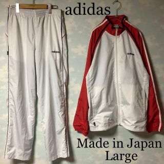 アディダス(adidas)の日本製 adidas セットアップ ウインドブレーカー CLIMAPROOF(ナイロンジャケット)