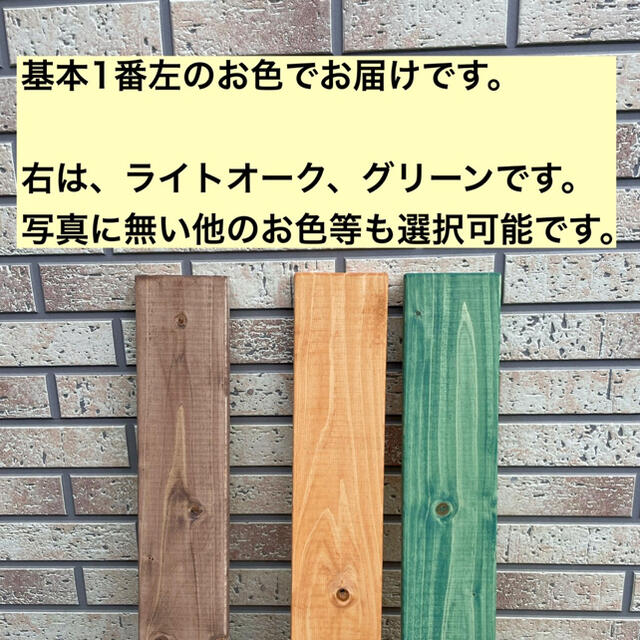 アイアンラック フック棒付　保護キャップ付　na reedus Std スポーツ/アウトドアのアウトドア(テーブル/チェア)の商品写真