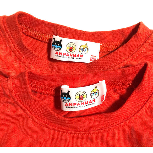 BANDAI(バンダイ)のアンパンマン プリント Tシャツ 80  セット キッズ/ベビー/マタニティのベビー服(~85cm)(Ｔシャツ)の商品写真