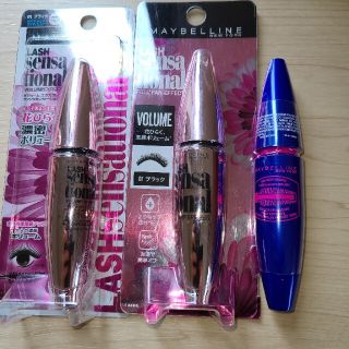 メイベリン(MAYBELLINE)の【専用】新品未使用送料込　メイベリン　マスカラピンク2本セット(マスカラ)