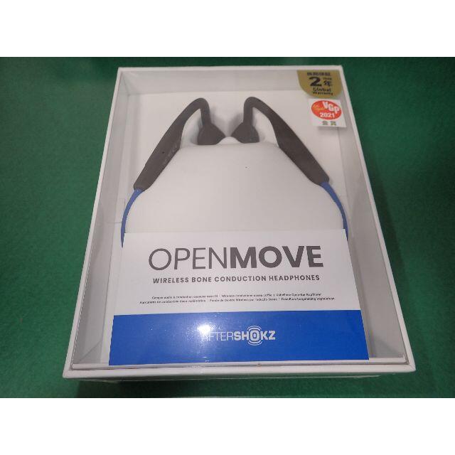 【未開封新品】AfterShokz  骨伝導ヘッドホン OPENMOVE ブルー