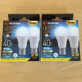 LED 小形電球   昼白色  E17 5個(蛍光灯/電球)