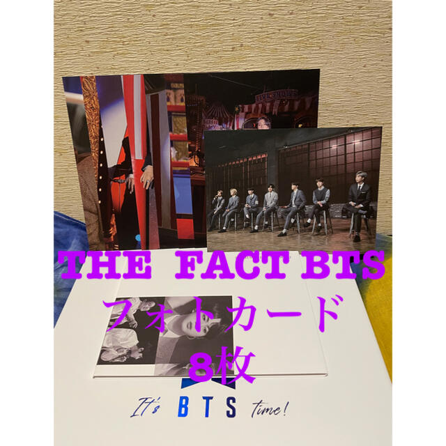 防弾少年団(BTS)(ボウダンショウネンダン)のTHE FACT BTS Special Edition フォトカード エンタメ/ホビーのCD(K-POP/アジア)の商品写真