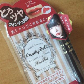 クリーミーリップスティック❣新品未使用❣(リップケア/リップクリーム)