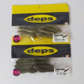 deps カバースキャット　2.5(ルアー用品)