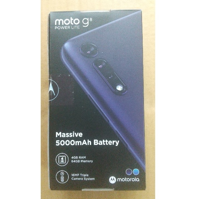 モトローラ moto g8 power lite 4GB 64GB www.krzysztofbialy.com