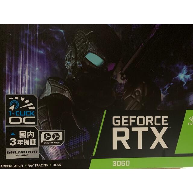 (開封品) 玄人志向　RTX3060