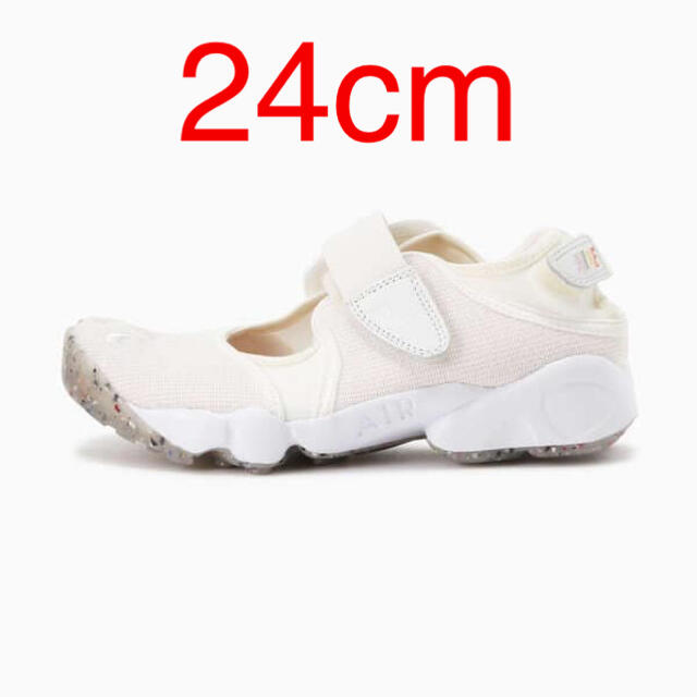 NIKE ナイキ AIR RIFT エアリフト BEIGE ベージュ 24