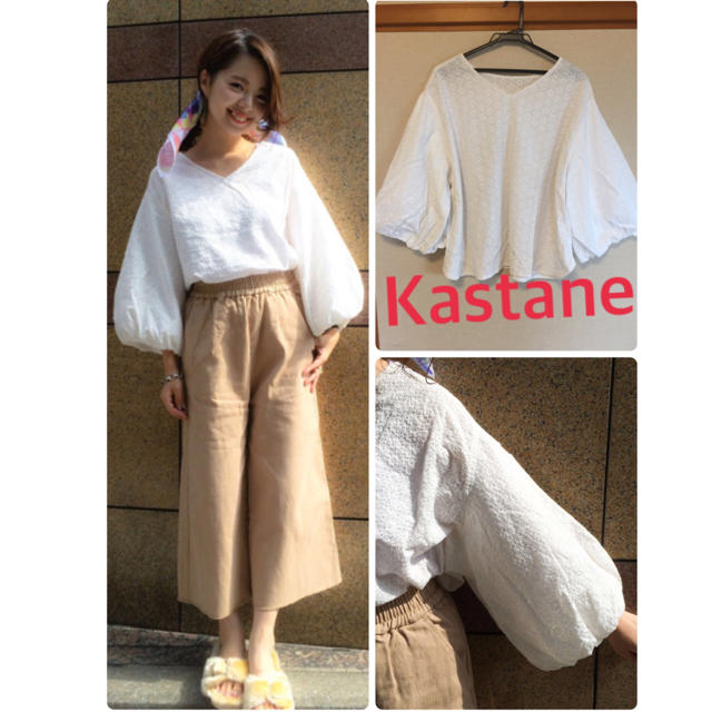 Kastane 袖ワイドレース 七分袖