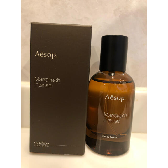 未使用】aesop マラケシュ-