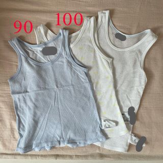 ユニクロ(UNIQLO)のユニクロ　メッシュインナー　90&100 3枚セット(下着)