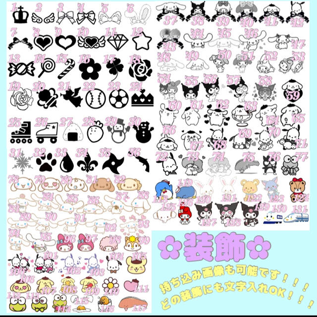 キンブレシート ☆オーダー受付中☆の通販 by mowa's shop|ラクマ キンブレシート ☆オーダー受付中☆の通販 by mowa's shop|ラクマ