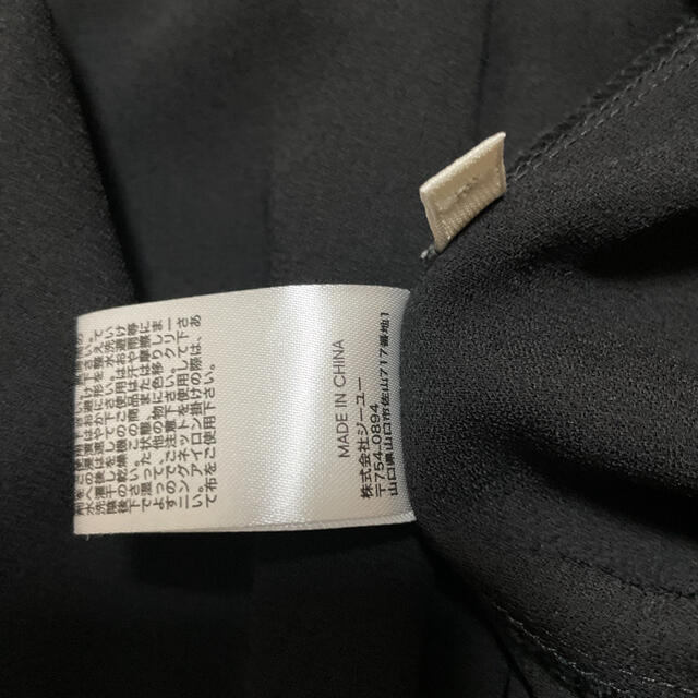 GU(ジーユー)のGU ブラウス レディースのトップス(シャツ/ブラウス(半袖/袖なし))の商品写真