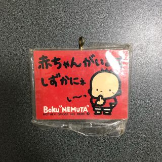 新品未使用　赤ちゃん　マタニティー　看板　可愛い　赤　レッド　美品(その他)