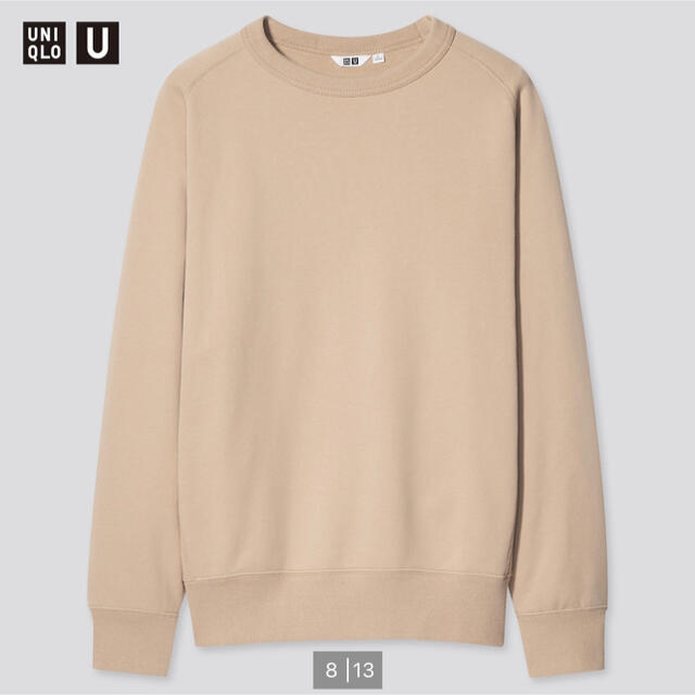 UNIQLO(ユニクロ)のUNIQLO U ワイドフィットスウェットシャツ　XLサイズ メンズのトップス(スウェット)の商品写真