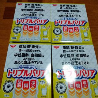 ニッシンショクヒン(日清食品)のトリプルバリア 青りんご味 5本入✕４箱(ダイエット食品)