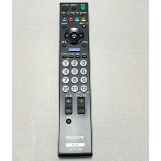 ソニー(SONY)の【美品】SONY ソニー 純正 TV デジタルテレビ リモコン RM-JD017(テレビ)