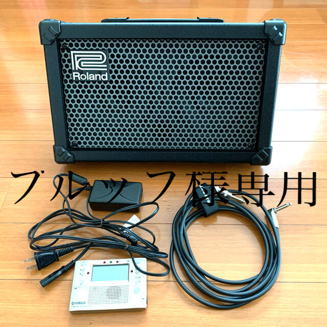 美品 Roland cube street アンプ - ギターアンプ