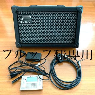 ローランド(Roland)の美品　Roland cube street  アンプ　(ギターアンプ)