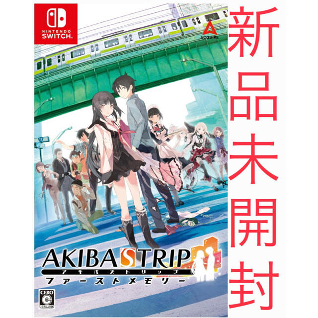 AKIBA'S TRIP ファーストメモリー Switch版　新品　未開封