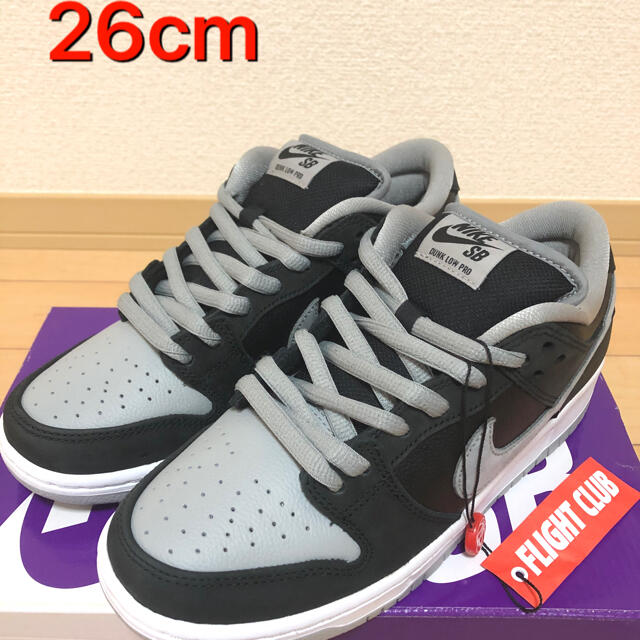 NIKE(ナイキ)の【新品】NIKE SB DUNK LOW PRO "SHADOW" メンズの靴/シューズ(スニーカー)の商品写真