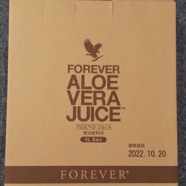 メーカー希望小売価格 アロエベラジュース6本セット 食品/飲料/酒