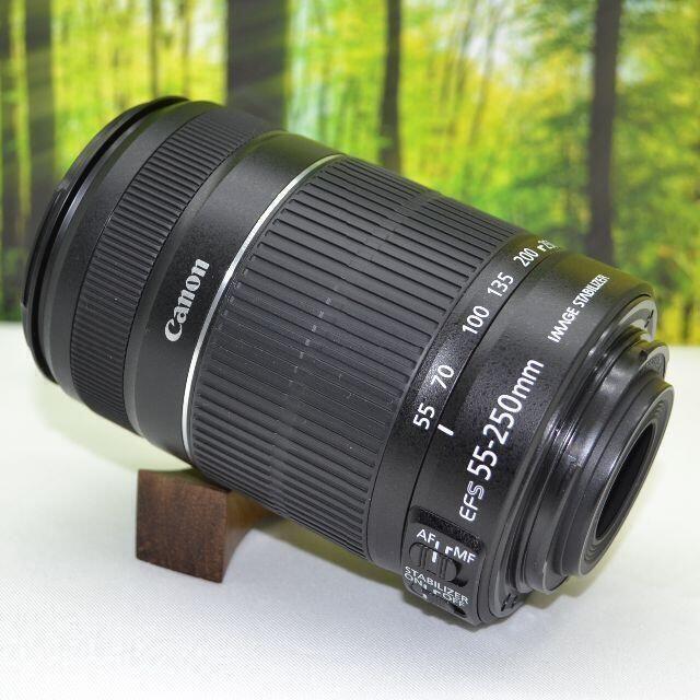 キャノン望遠レンズ☆EF-S 55-250mm手ブレ補正つき☆1638-1 | wic